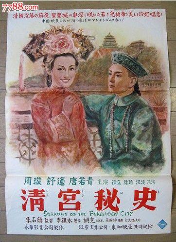 一般企业入职查学位证吗